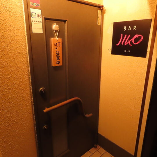 画像1508：ギャラリー
